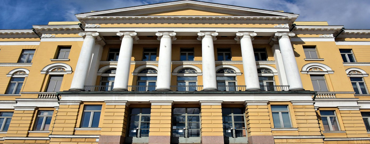 University of Helsinki